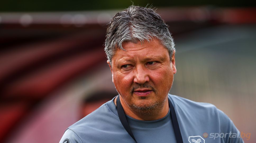 Съпругата на Любослав Пенев Кристина излезе с молба за