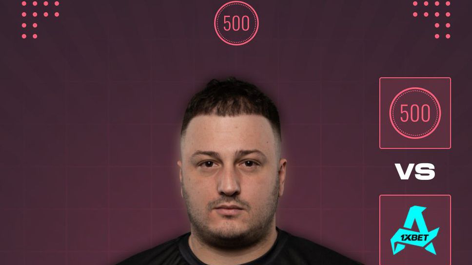 Чудесен старт на плейофите от българите от 500 в CCT