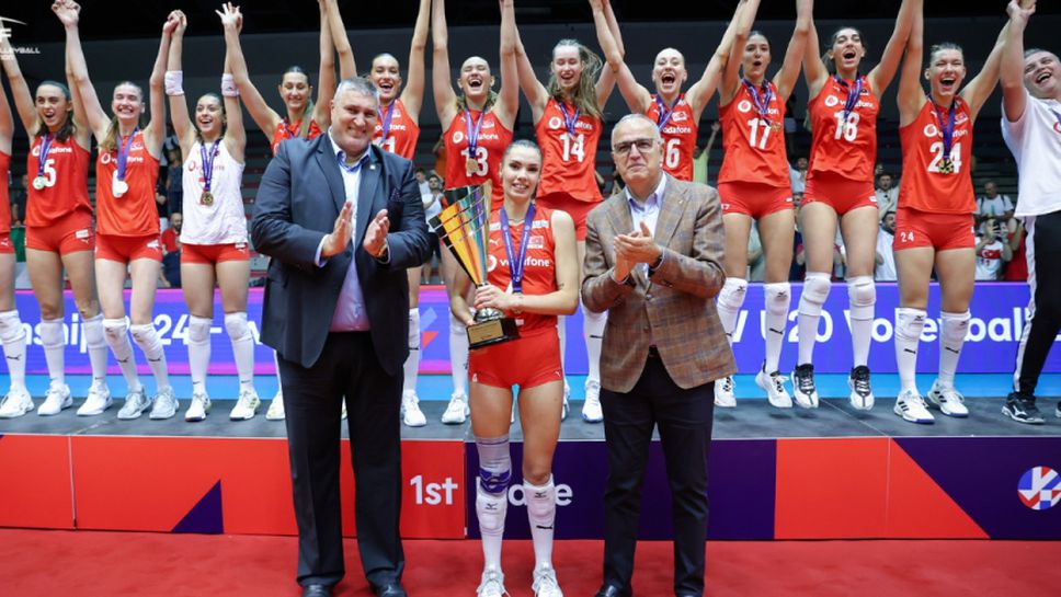 Турция спечели Европейското за девойки до 20 години