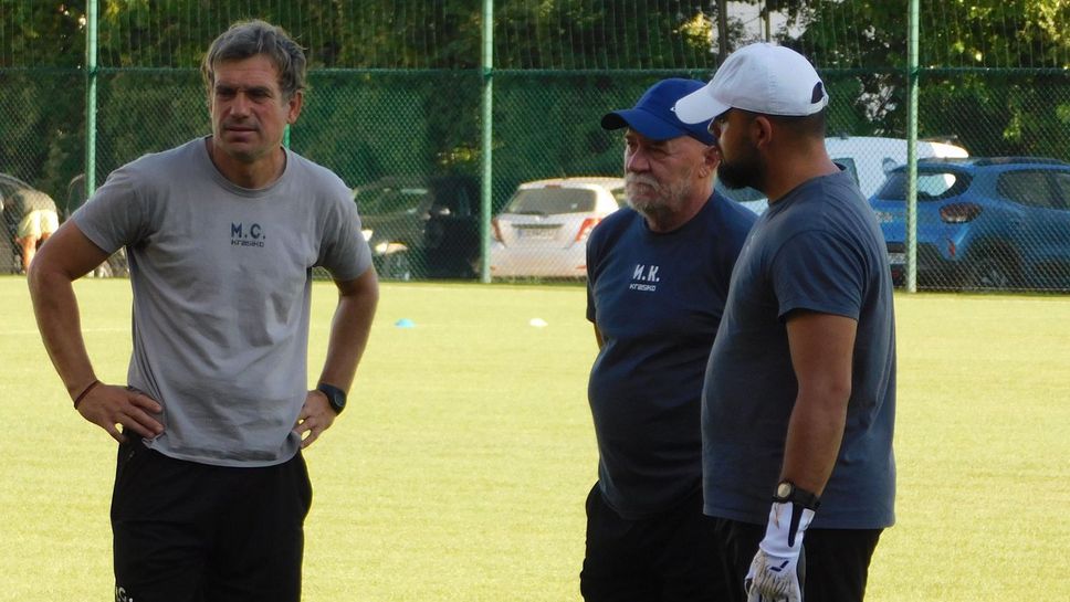 Киряков: Спокойно можехме да постигнем равенство
