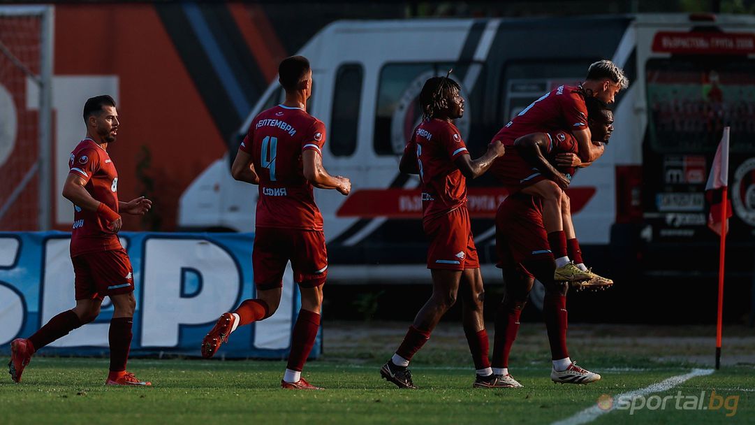 Септември не се затрудни край Искърското дефиле