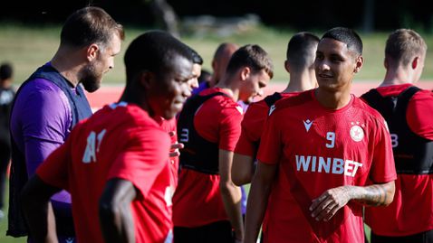 ЦСКА започна подготовка за двубоя с ЦСКА 1948