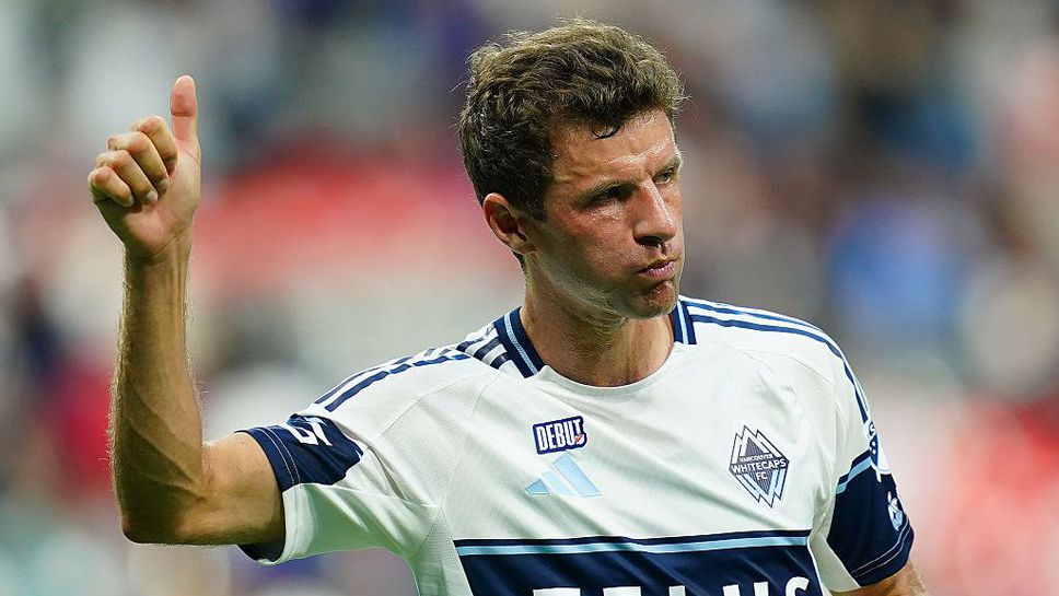 Томас Мюлер се появи на тренировка на Байерн