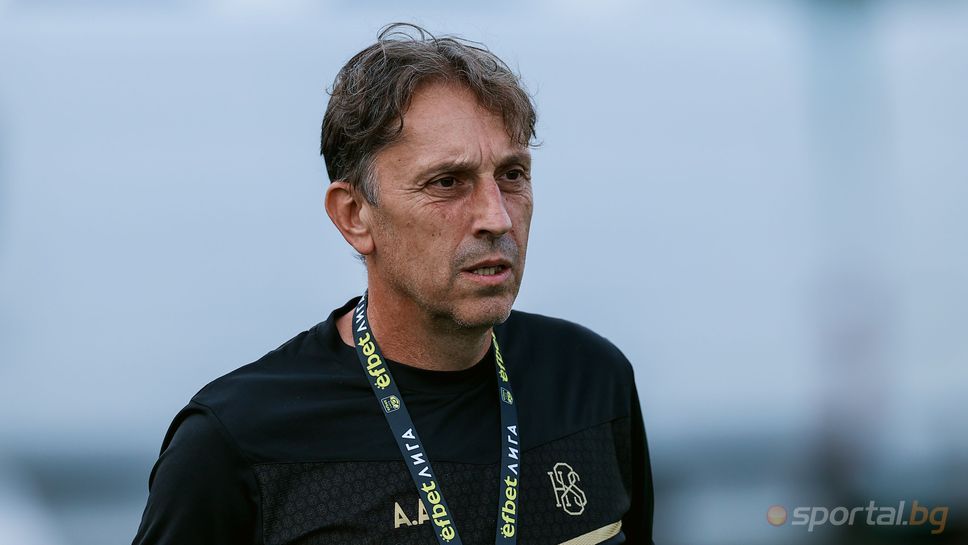 Орела не взе халф, бил на погребението на баба си