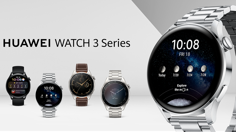 Започват продажбите на новия Huawei Watch 3 Elite в България