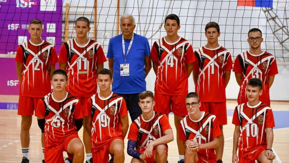 България спечели шампионската титла на световното ученическо в Сърбия 🏐