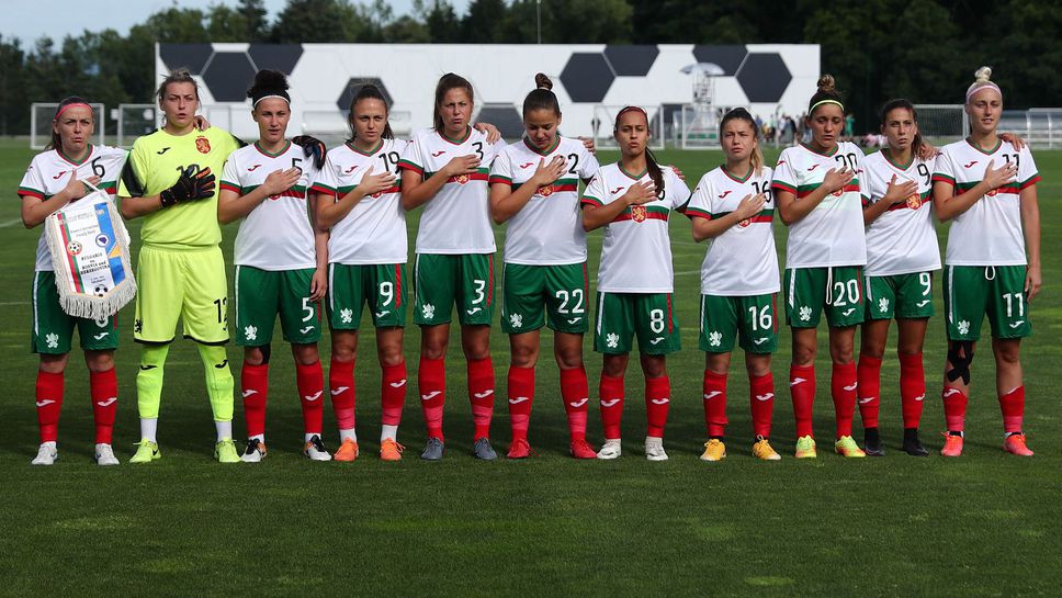 Тежка загуба за женския ни национален отбор на старта на световните квалификации