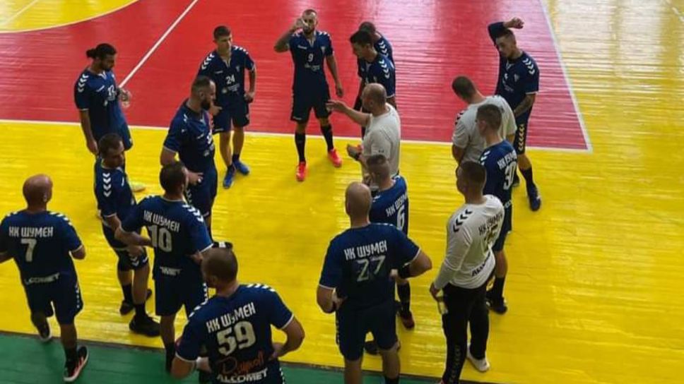 Лесна победа за хандбалния шампион "Шумен 61" на старта на първенството