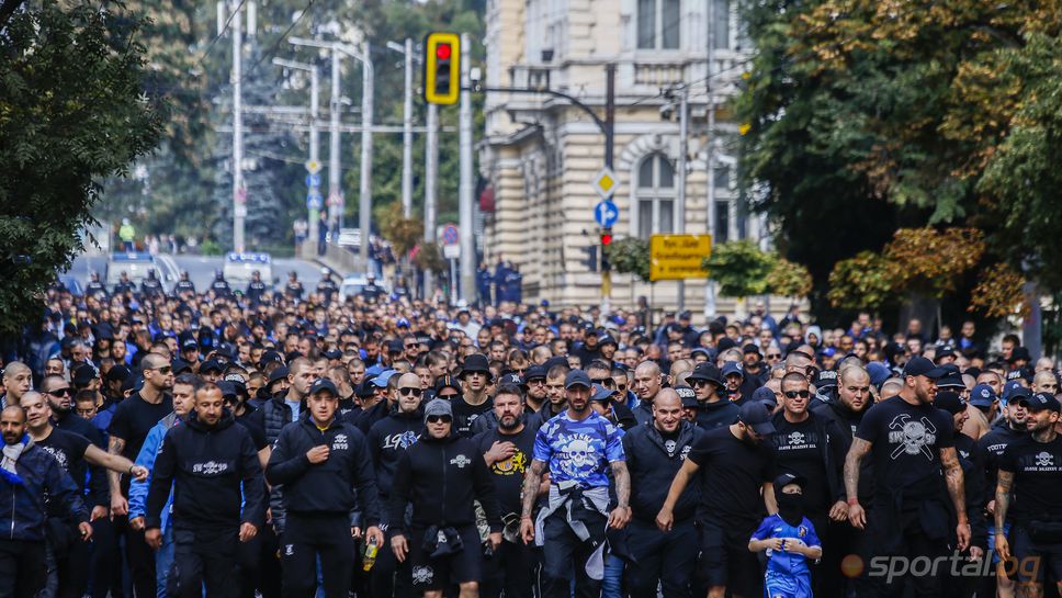 Синьото шествие към стадион "Васил Левски"