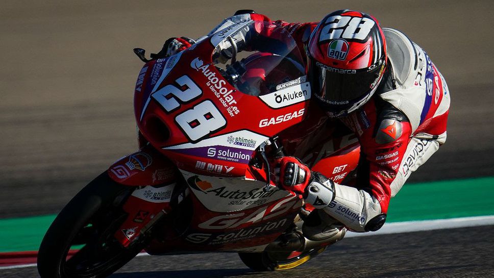 Безгрешен Гевара спечели в Арагон и дръпна с повече от победа пред Гарсия