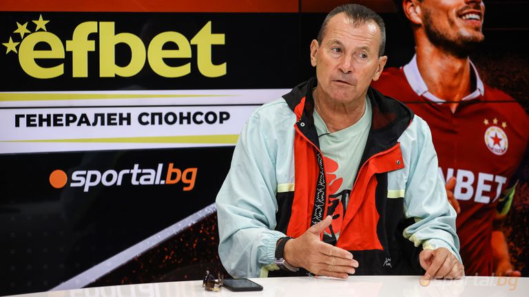 Бившият стопер и изпълнителен директор на ЦСКА Георги Илиев заяви