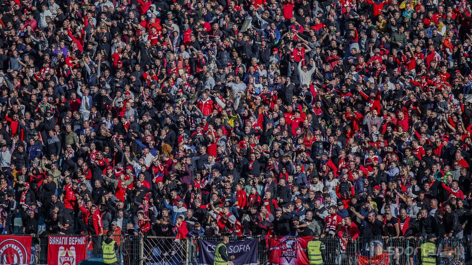 Стюардите изведоха фенове на ЦСКА - София, които провокираха агитката на Левски след края на мача