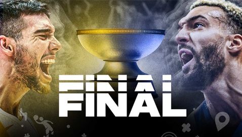 Испания и Франция посягат към европейския връх