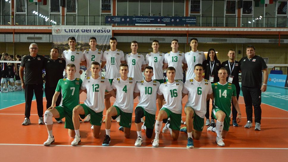 България U20 с драматична първа победа на Евроволей 2022 в Италия
