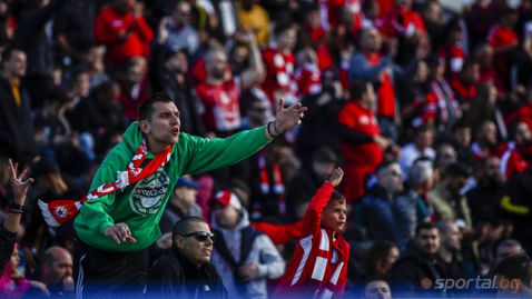  Гигант отпусна 1500 билета за почитателите на ЦСКА - София 