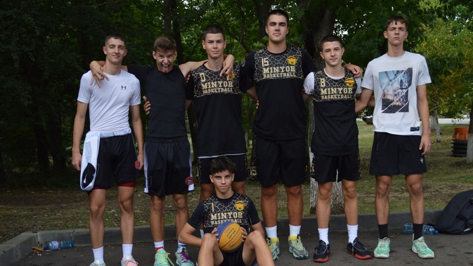 Отборът на Миньор и национали спечелиха 3х3 турнир в София