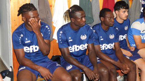 Монтана картотекира нигериец