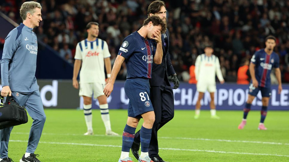 Португалски национал на ПСЖ пропуска дербито с Марсилия