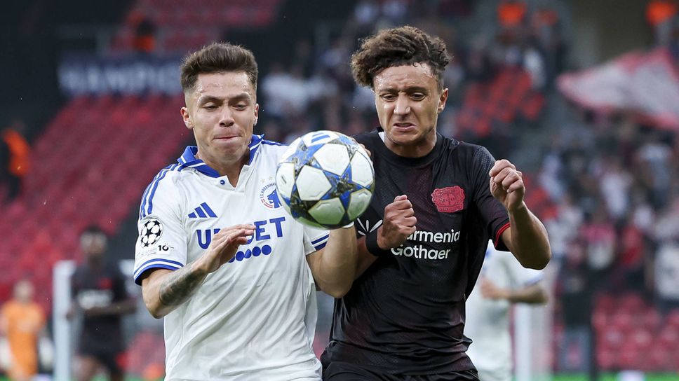 Късен автогол спаси Леверкузен срещу Копенхаген