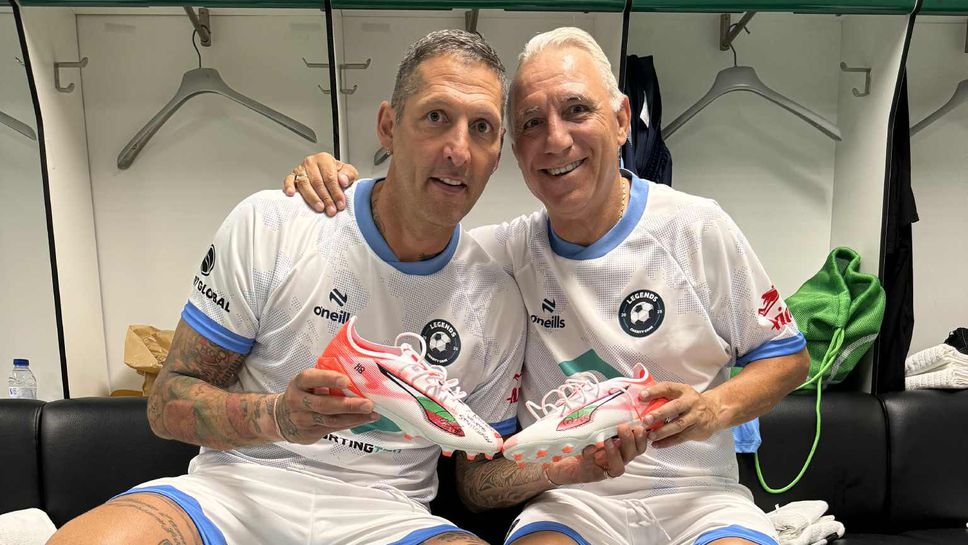 Италианска легенда взе бутонките на Стоичков