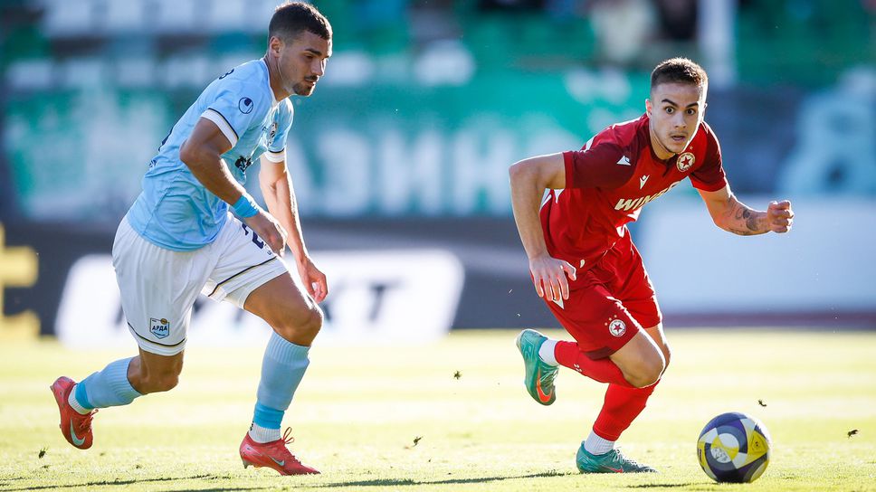 Нов в ЦСКА разсмя публиката в Стара Загора с отиграване