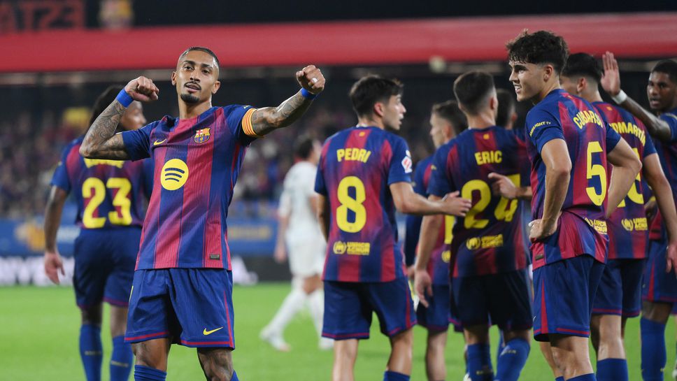 Барселона ще посрещне Пари Сен Жермен на стадион Луис Компанис