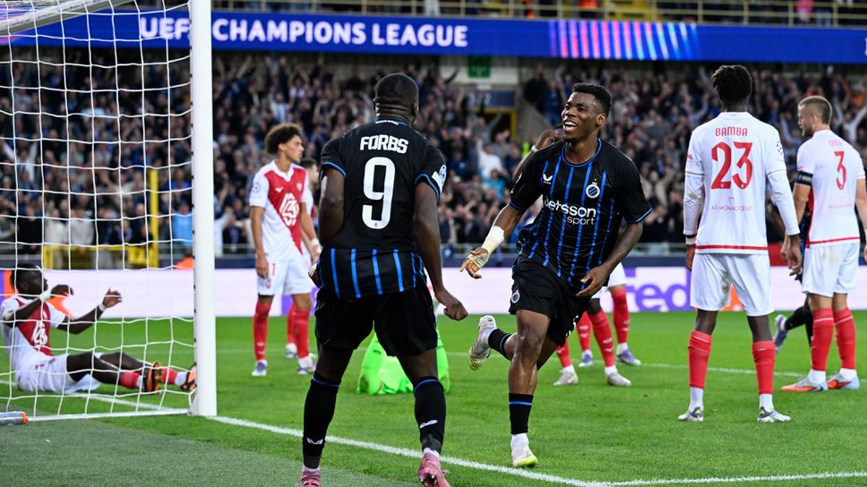 Отборът на Брюж стартира по фантастичен начин основната фаза на