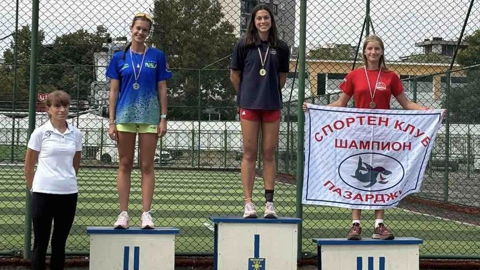 Антония Начева и Тодор Михалев спечелиха титлите при жените и