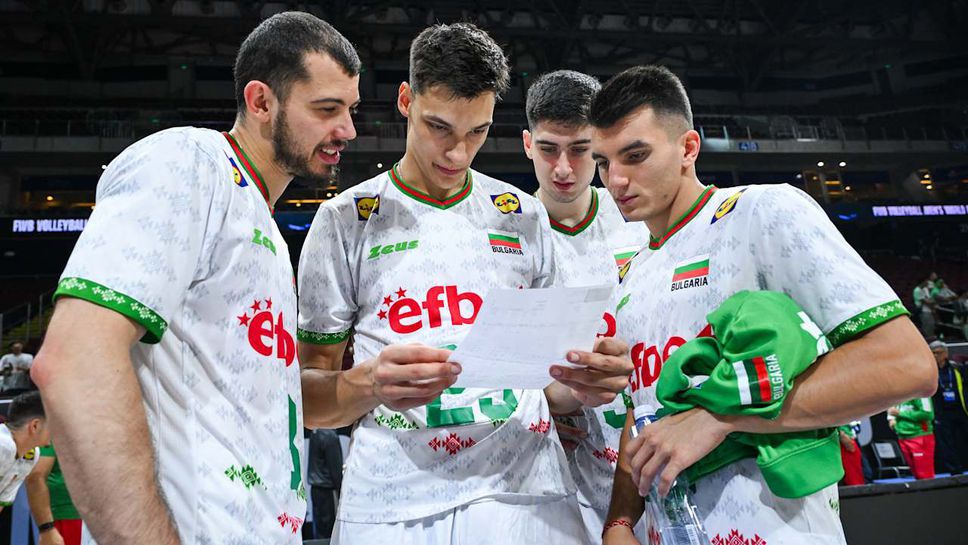 Вижте всички двубои от 1/8-финалите на Световното първенство