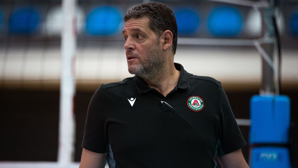 Всерусийската федерация по волейбол ВФВ е наложила глоби на четирима