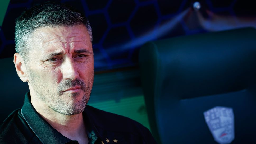 Феновете на ЦСКА от страницата Северъ поискаха моментална раздяла с треньора