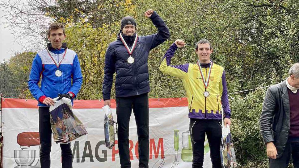 Иван Сираков и Кристина Иванова с държавните титли в маратонското ориентиране