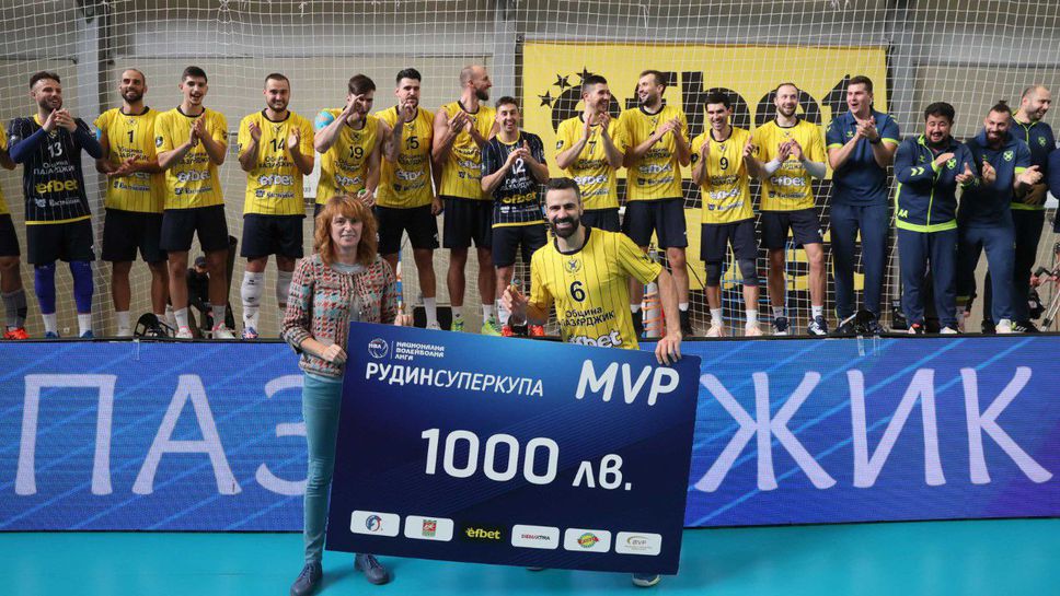 Хебър обърна Нефтохимик и грабна Суперкупата на България