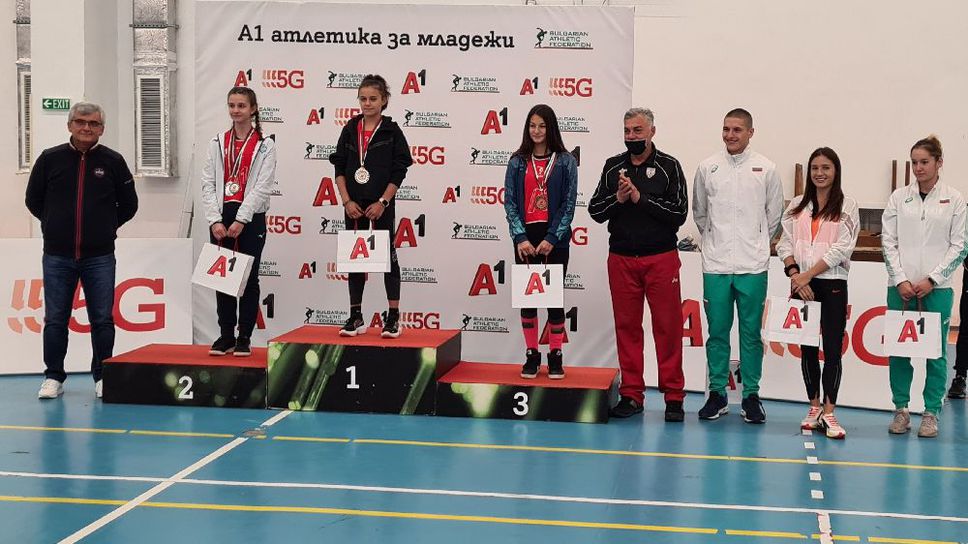 Таланти от Видин и Пловдив са номер 1 в младежката атлетика в България за 2021 година