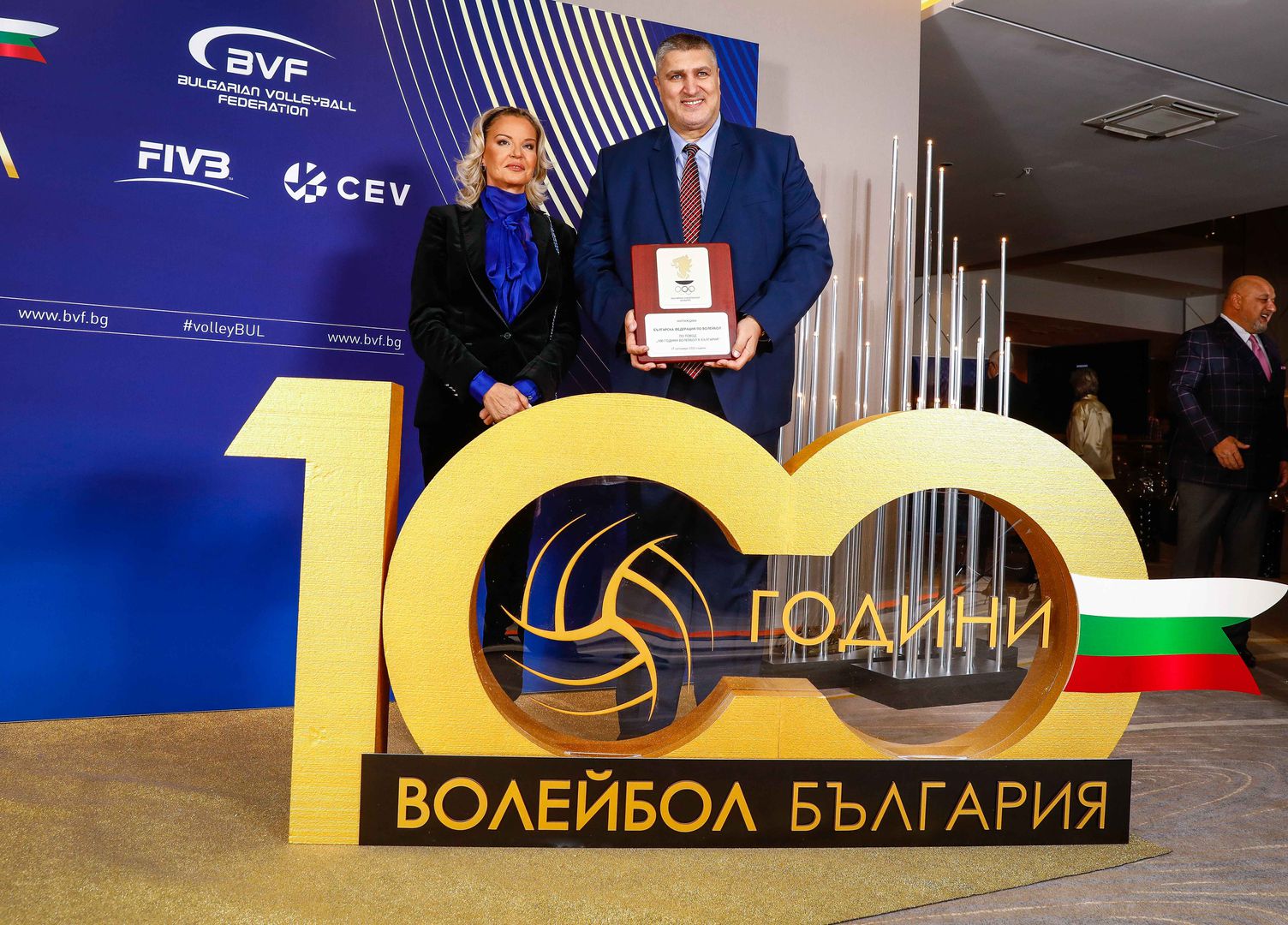 БФ Волейбол почете 88 легенди от различни поколения