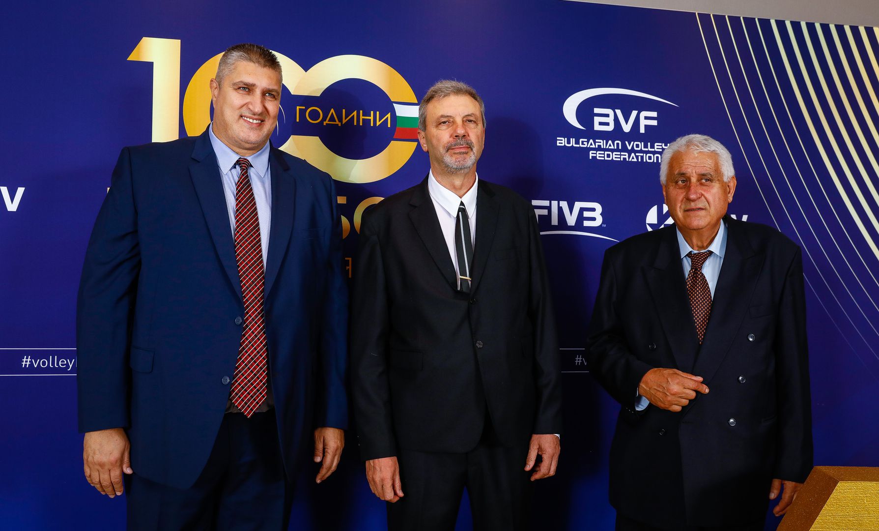 БФ Волейбол почете 88 легенди от различни поколения