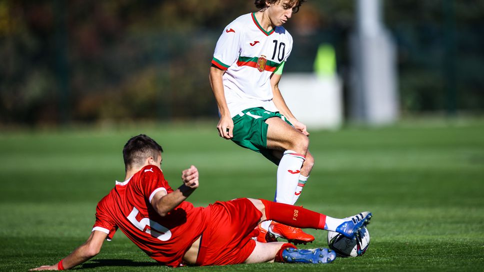 България U16 - Сърбия U16