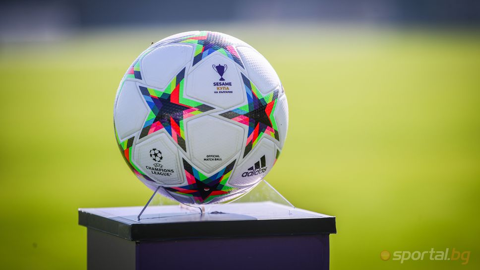 Момче от публиката спечели топка от "братлетата"