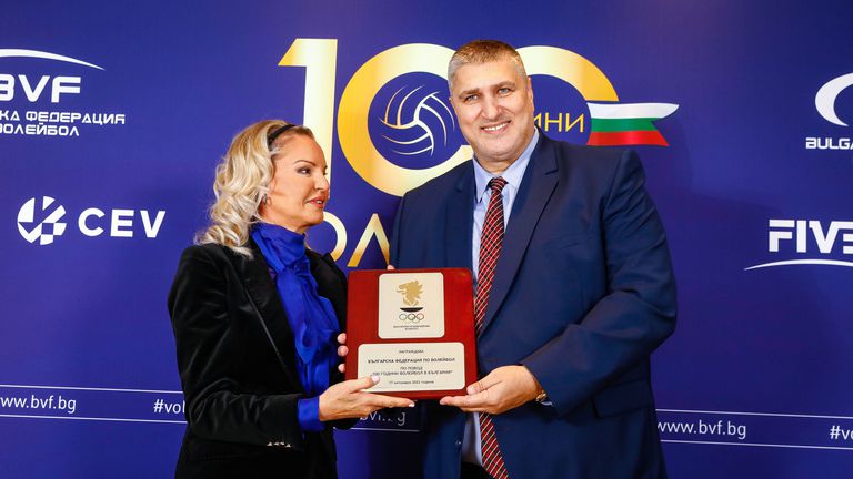 Българският олимпийски комитет отличи БФ Волейбол по случай стогодишния юбилей