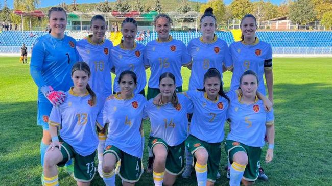 България отстъпи на Финландия в квалификациите за ЕП за девойки до 17 години