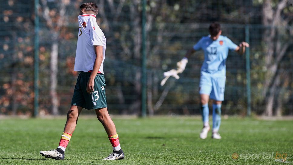 България U15 0:9 Испания U15