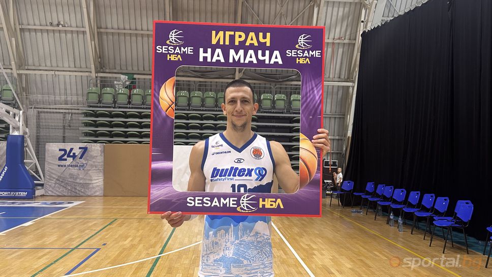 Капитанът на Академик e MVP на дербито в Пловдив