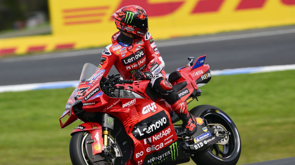 Двукратният световен шампион Франческо Баная и Брад Биндър бяха наказани