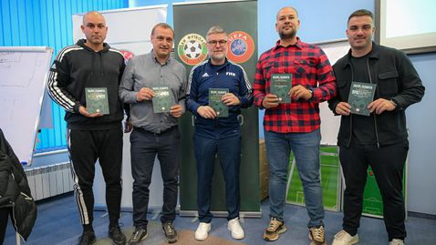 Представиха втората книга от поредицата "Пътят на таланта"