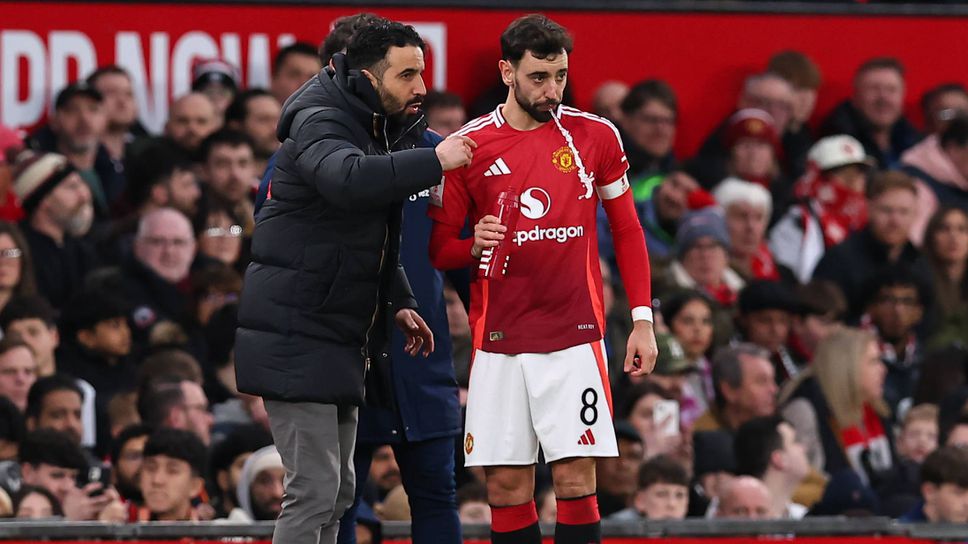 Бруно Фернандеш за Аморим: Всеки наш мениджър е на една загуба от криза