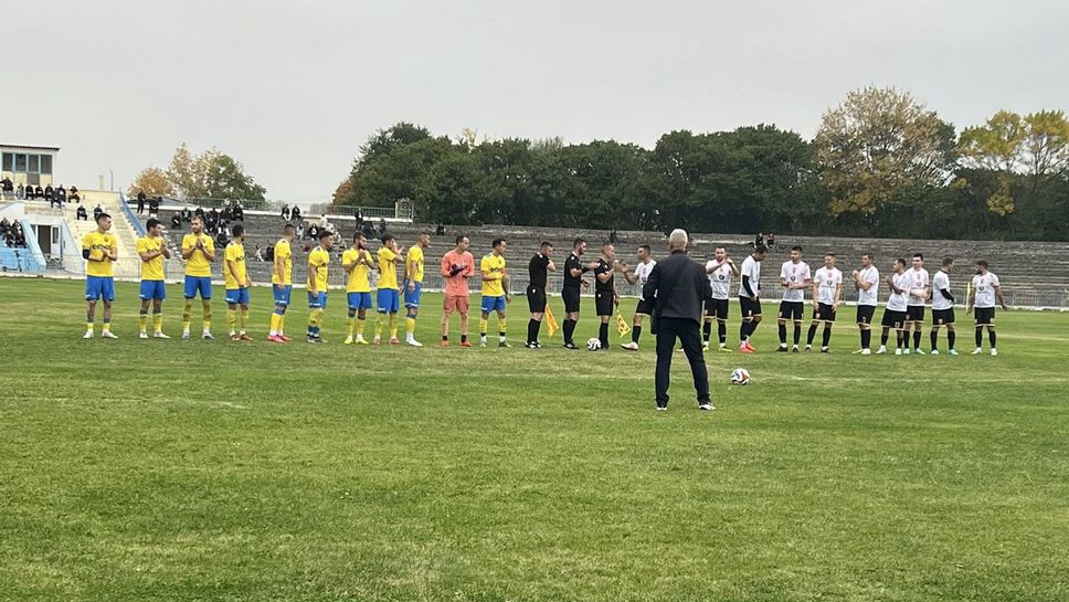 СФК Раковски обърна Димитровград в голов екшън