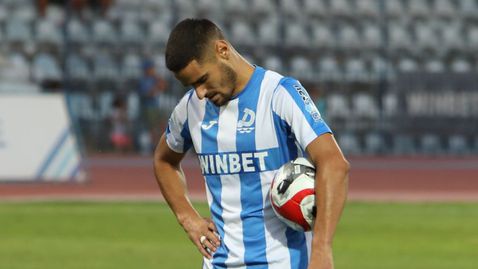 Късна драма на "Бончук"! Лидерът Дунав се пропука в последните секунди