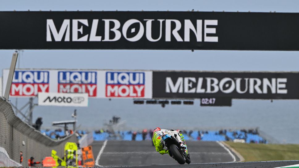 Промениха програмата на Гран При на Австралия заради очаквания бурен вятър в неделя