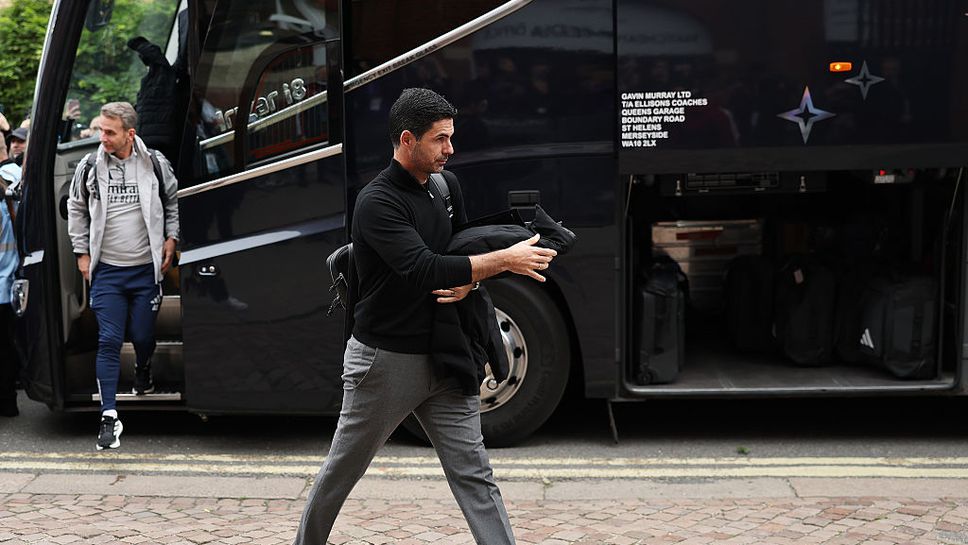 Фулъм приема Арсенал на Крейвън Котидж в лондонското дерби от