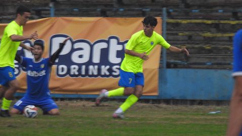 Без победител в Съединение